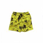 ΜΑΓΙΟ ΒΕΡΜΟΥΔΑ