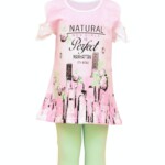 Σέτ κολάν ΝΕΚ