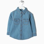 Πουκάμισο τζίν ZIPPY μπλέ