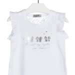 Μπλούζα Losan λευκό