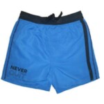 Μαγιό LOSAN μπλέ