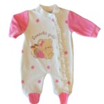 Φορμάκι sweet baby ρόζ