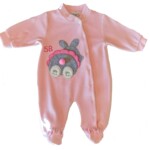 Φορμάκι sweet baby ρόζ