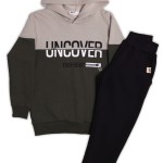 Σετ φόρμα NEK πράσινο