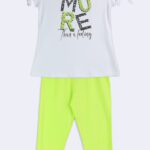 Σετ κολάν ΝΕΚ εκρού-λαχανί