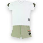 Σετ βερμούδα ΝΕΚ λευκό-χακί