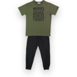 Σετ φόρμα (εποχής χωρίς φλίς) ΝΕΚ λαδί-μαύρο