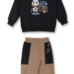 Φόρμα ΝΕΚ μαρέν-κάμελ αγόρι