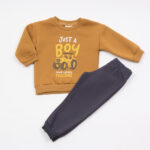 Σετ TRAX παντελόνι φόρμας και μπλούζα αγόρι