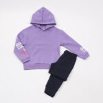 Σετ Trax Φόρμα Κορίτσι