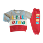 Φόρμα sweet baby αγόρι