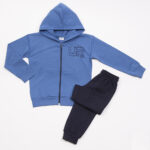 Σετ Trax φόρμα αγόρι