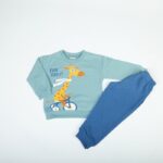 Σετ Trax φόρμα αγόρι