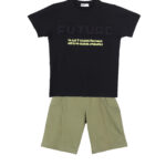 Σετ Nek σορτς αγόρι