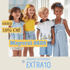 έκπτωση 10% στα προϊόντα Mayoral SS25