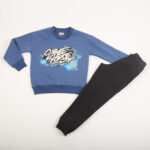 Σετ Trax φόρμα αγόρι