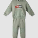 Σετ ΝΕΚ φόρμα αγόρι