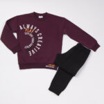 Σετ Trax φόρμα αγόρι