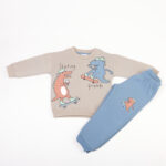 Σετ Trax φόρμα αγόρι