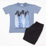 Σετ Trax σορτς αγόρι